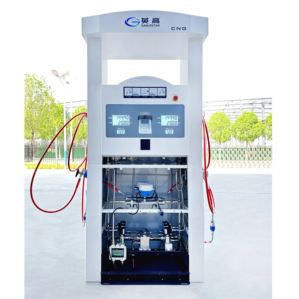 CNG Dispenser